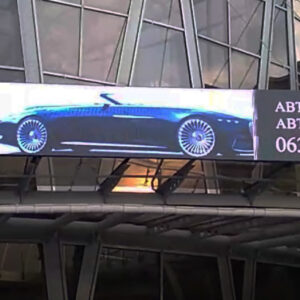 outdoor_kiev