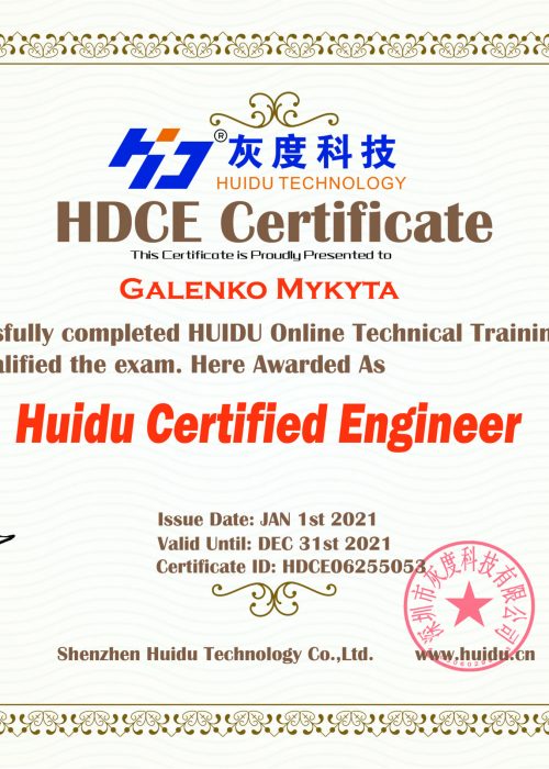 Certificate_template